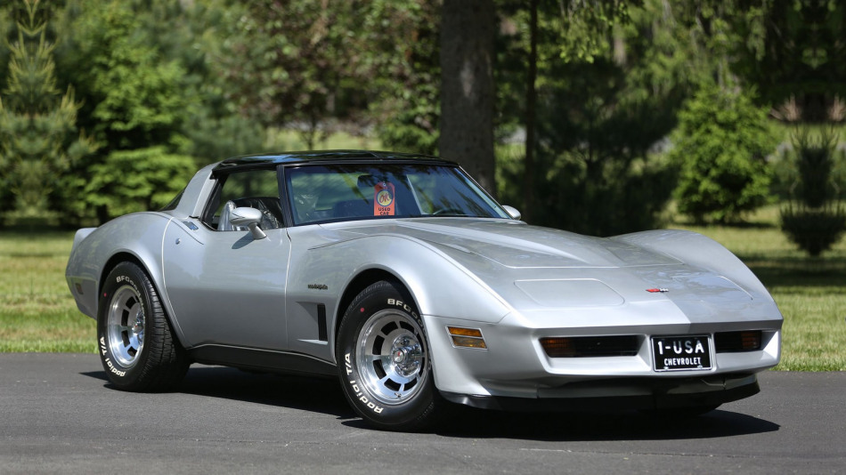 Chevrolet Corvette (1953-Present)