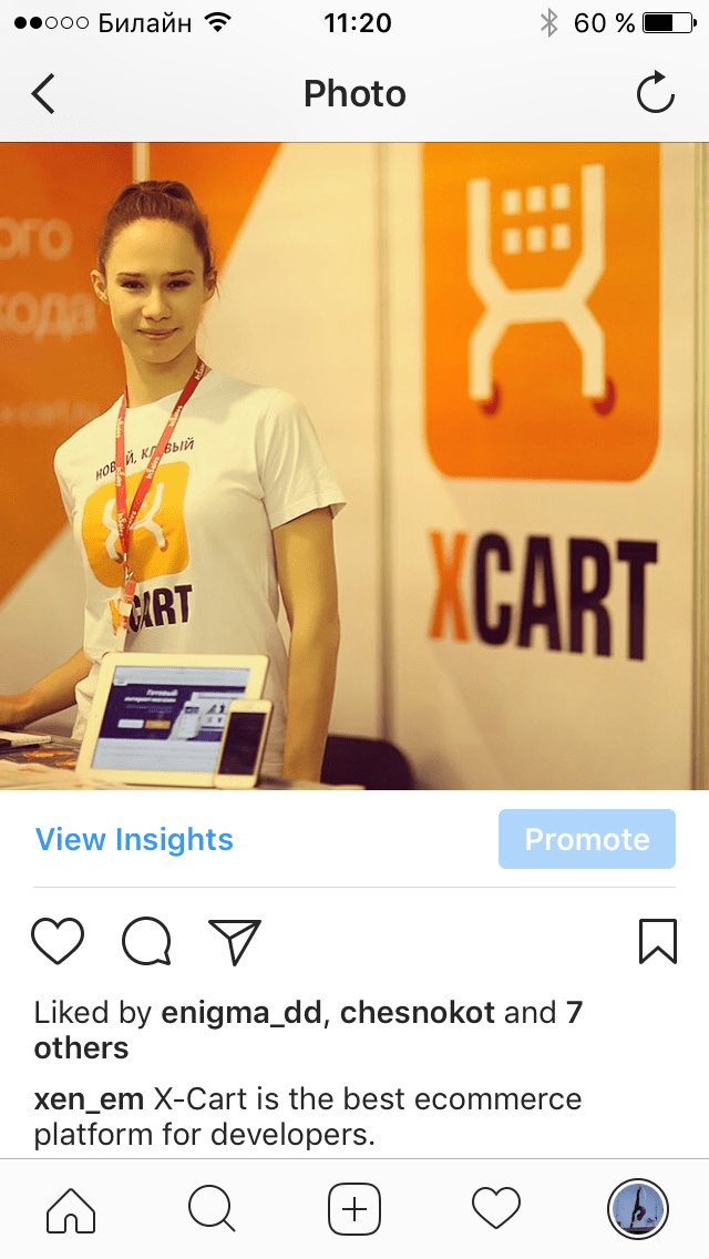 Promote button in Instagram